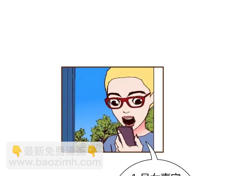 第92话 推销员15