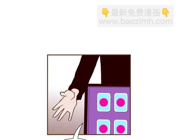 第92话 推销员166