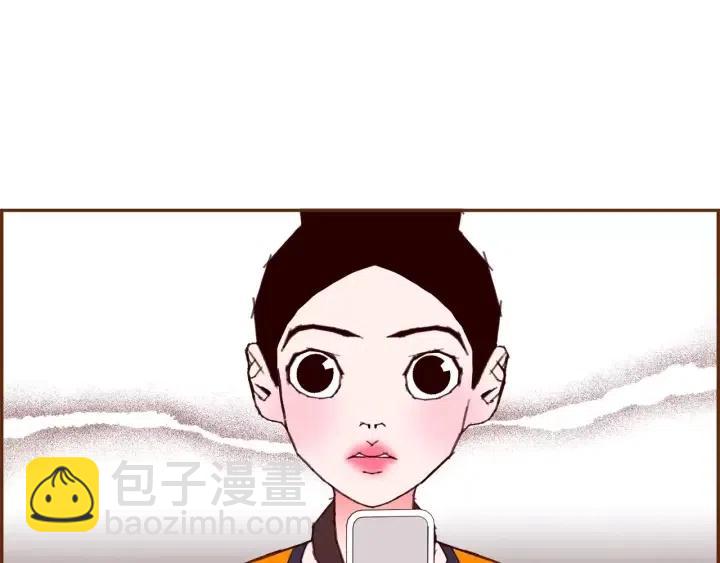 第92话 推销员172
