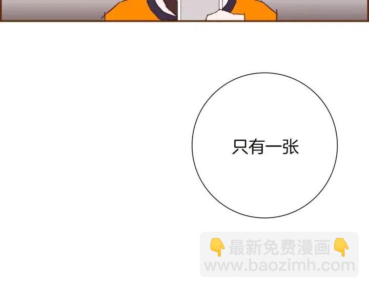 第92话 推销员173