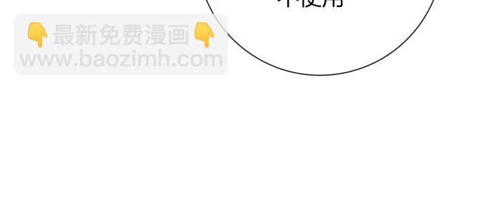 第92话 推销员177