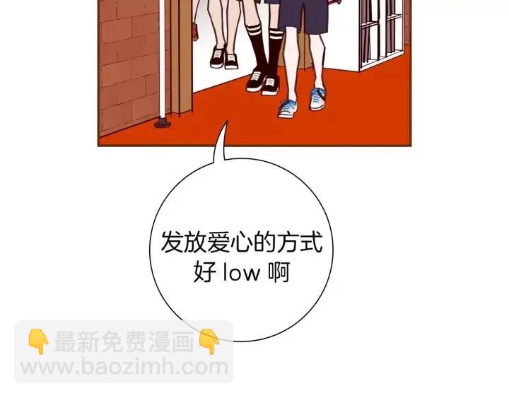 第92话 推销员18
