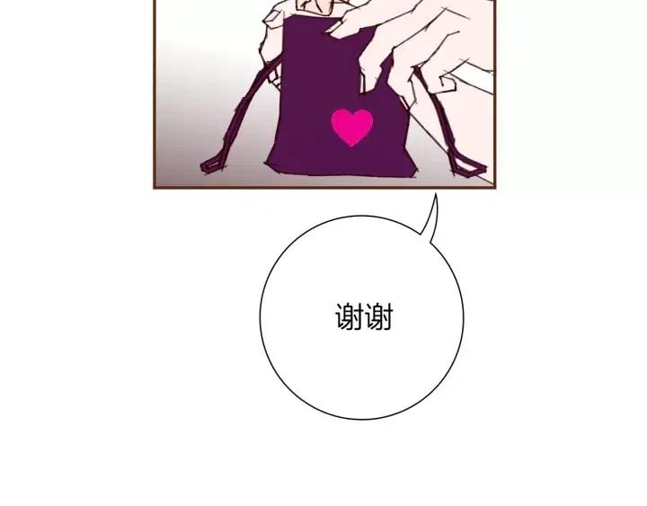第92话 推销员26