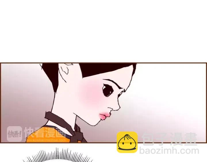 第92话 推销员40