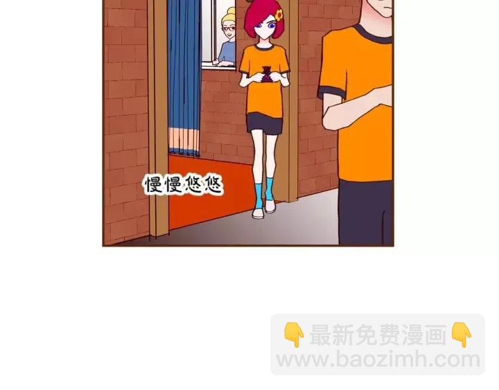 第92话 推销员44