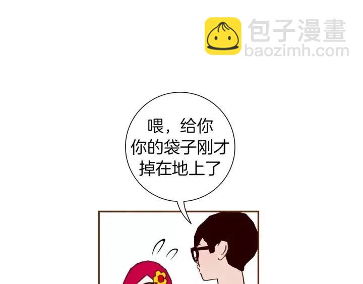 第92话 推销员48