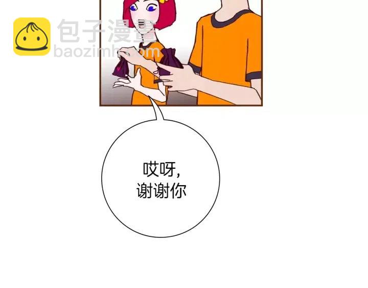 第92话 推销员53