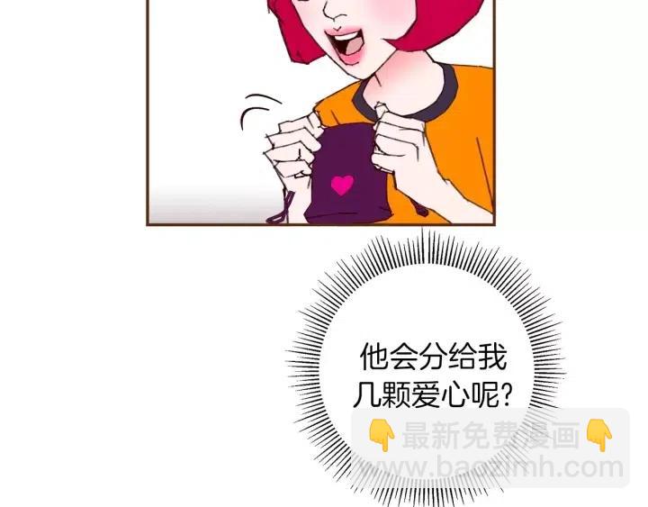 第92话 推销员56