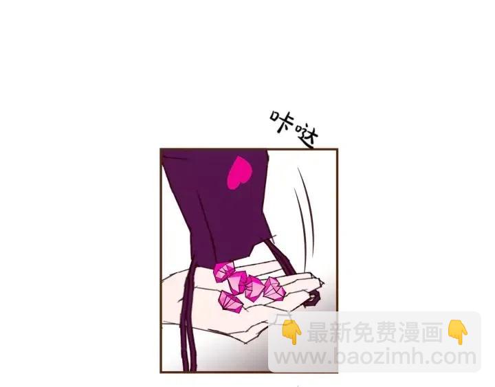 第92话 推销员58