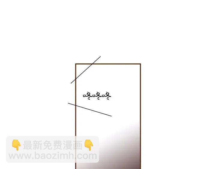 第92话 推销员6