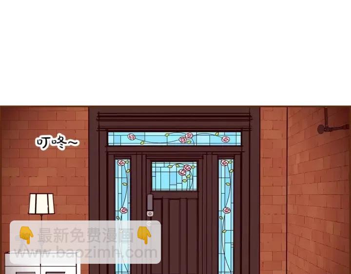 第92话 推销员62