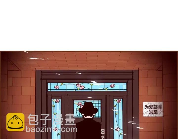 第92话 推销员66