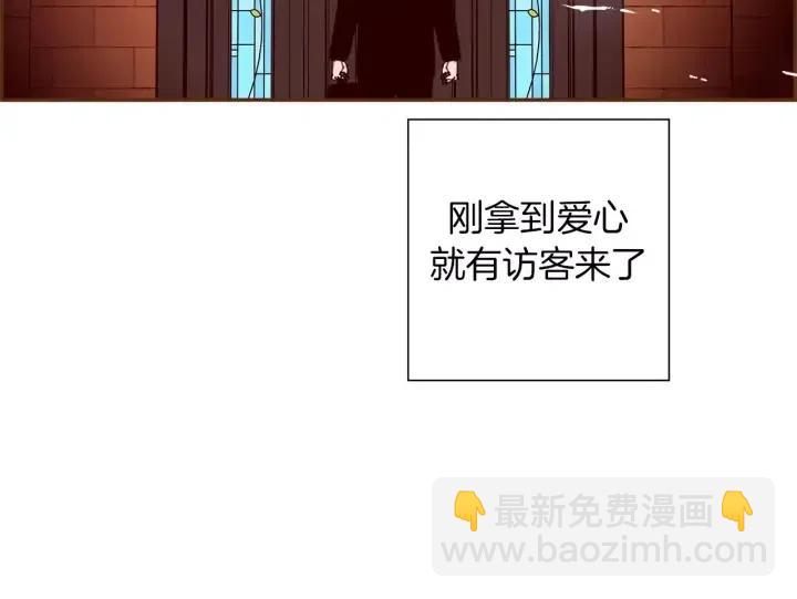 第92话 推销员67