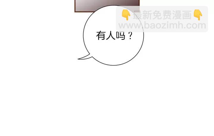 第92话 推销员7