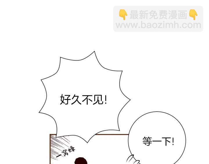 第92话 推销员74