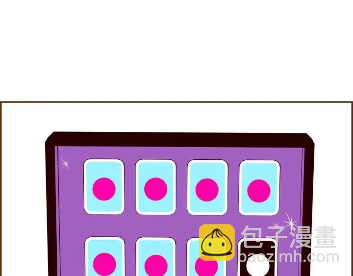第92话 推销员89