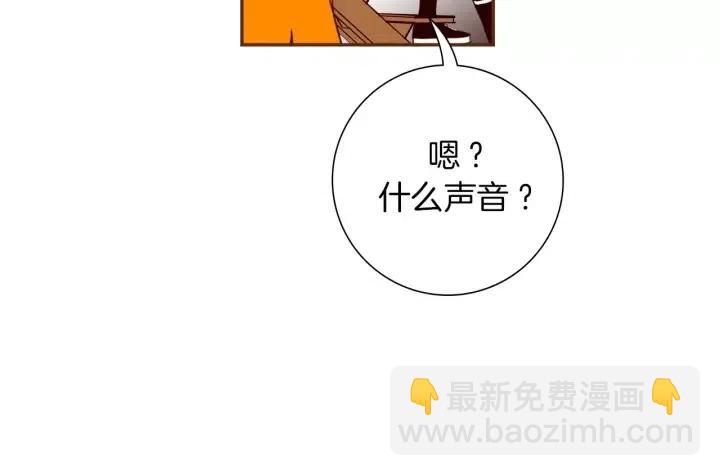 第92话 推销员9