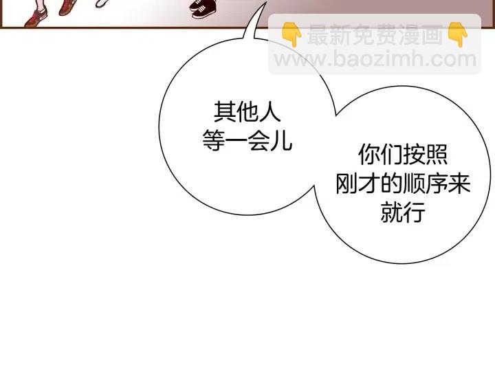 第92话 推销员93