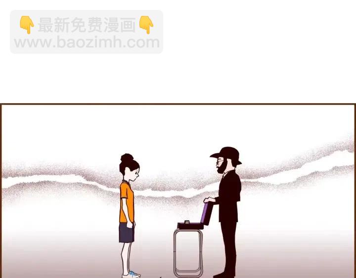 第92话 推销员95