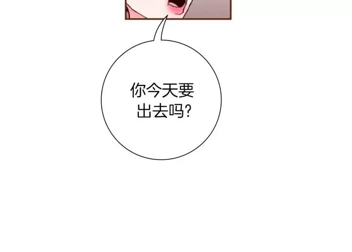 第93话 意想不到的卡片10