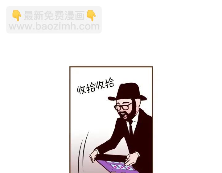 第93话 意想不到的卡片112