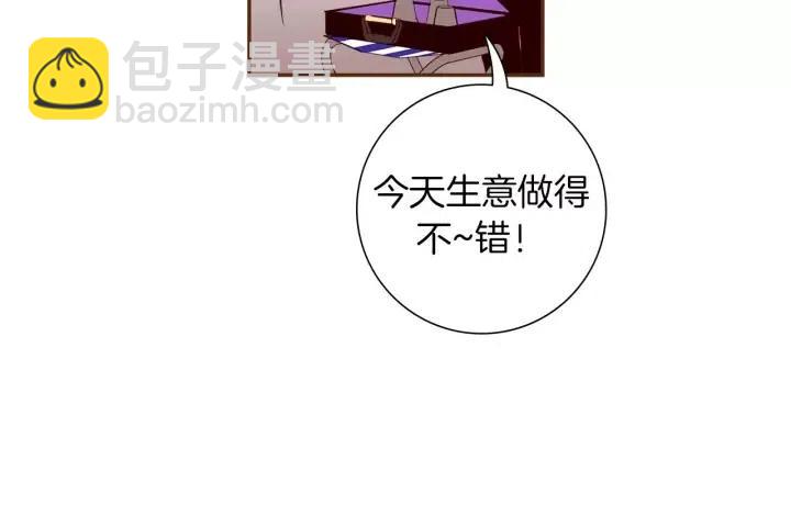 第93话 意想不到的卡片113