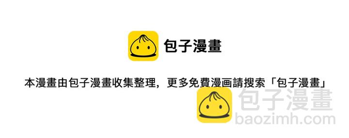 第93话 意想不到的卡片116