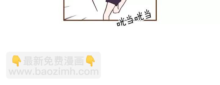 第93话 意想不到的卡片126