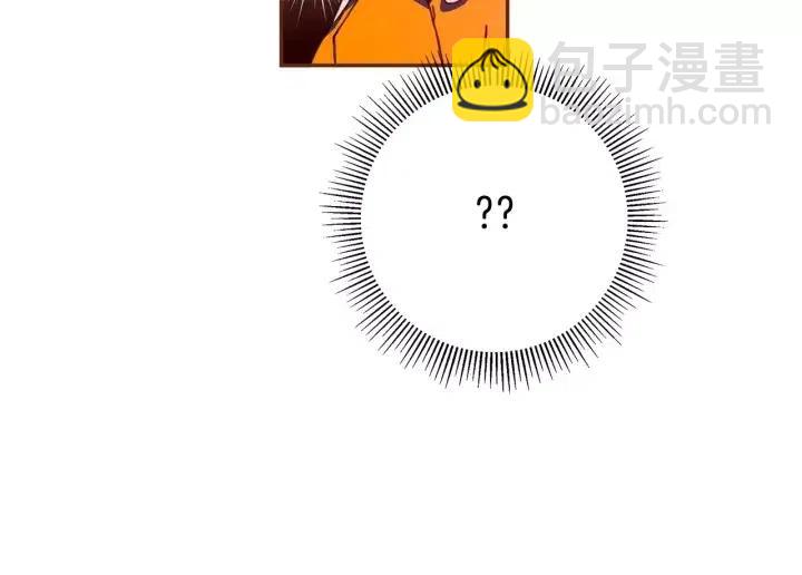 第93话 意想不到的卡片131
