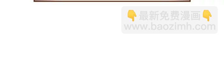 第93话 意想不到的卡片147