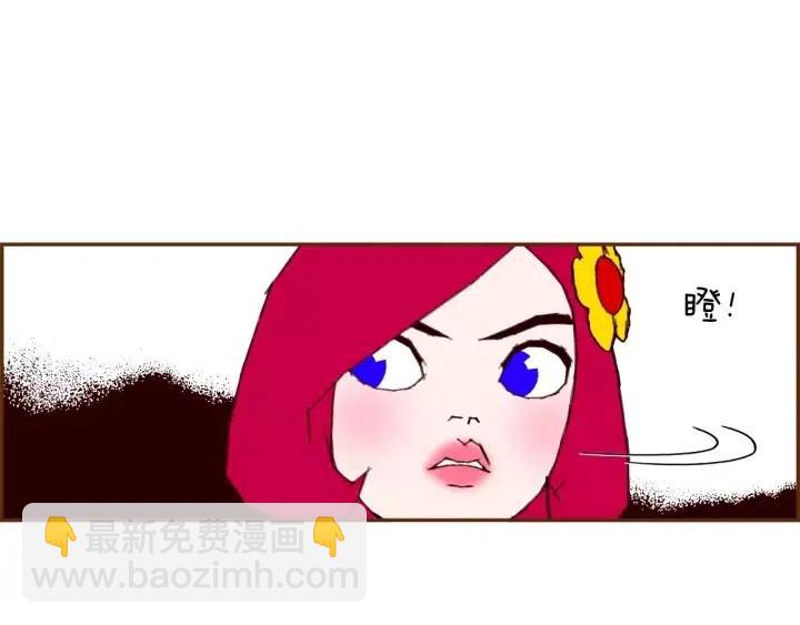 第93话 意想不到的卡片148
