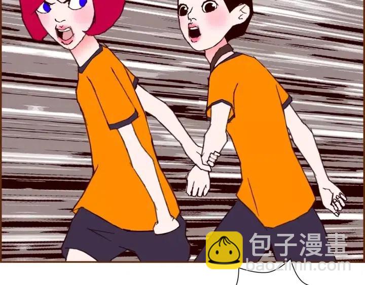 第93话 意想不到的卡片151