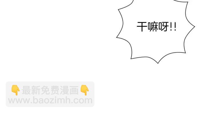 第93话 意想不到的卡片152