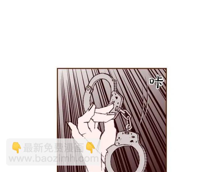 第93话 意想不到的卡片160