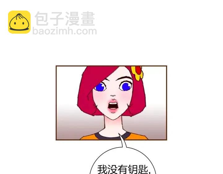 第93话 意想不到的卡片179