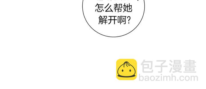 第93话 意想不到的卡片180