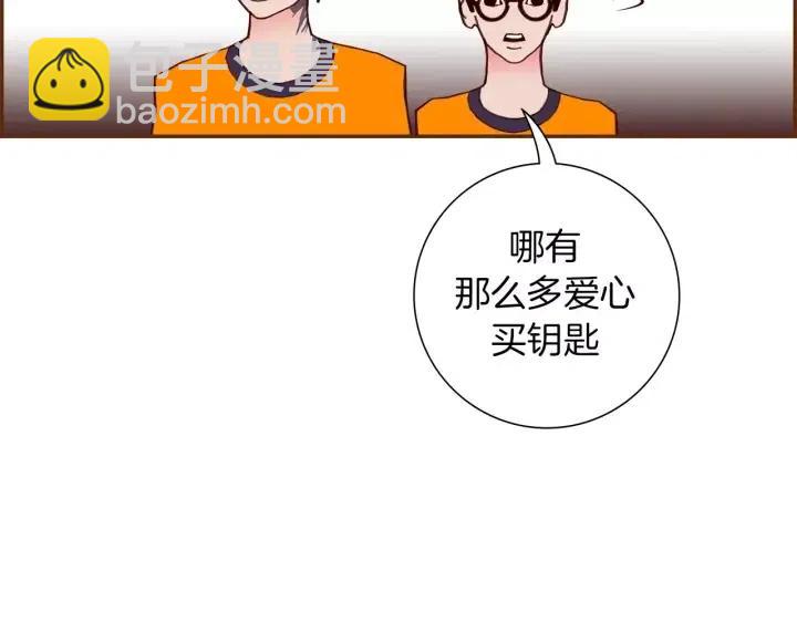 第93话 意想不到的卡片190