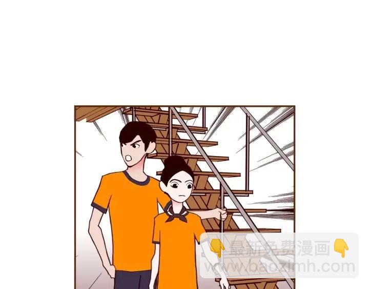 第93话 意想不到的卡片192