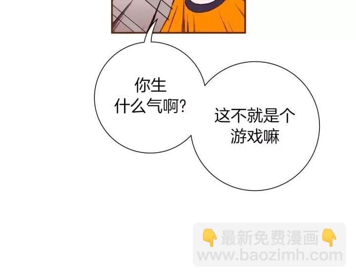 第93话 意想不到的卡片199