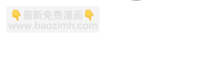 第93话 意想不到的卡片204