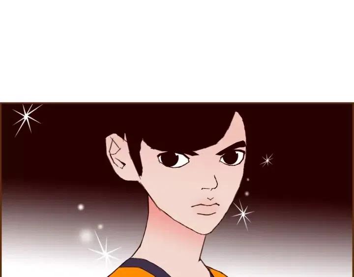 第93话 意想不到的卡片205