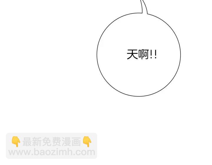 第93话 意想不到的卡片209