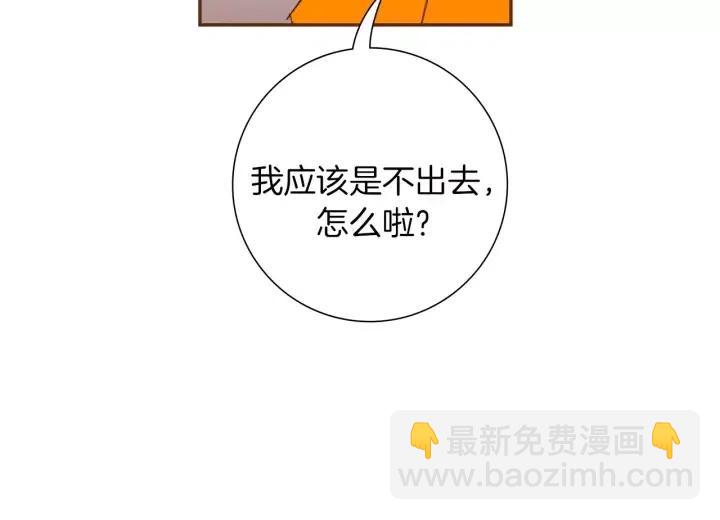 第93话 意想不到的卡片22