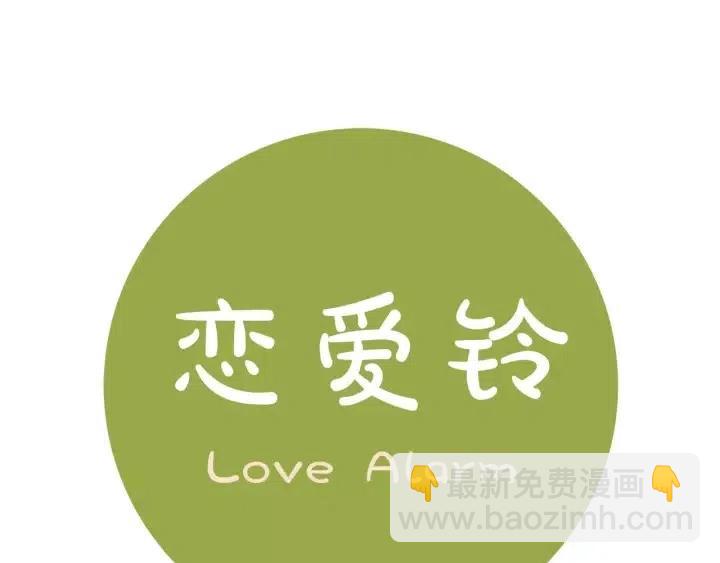 第93话 意想不到的卡片220