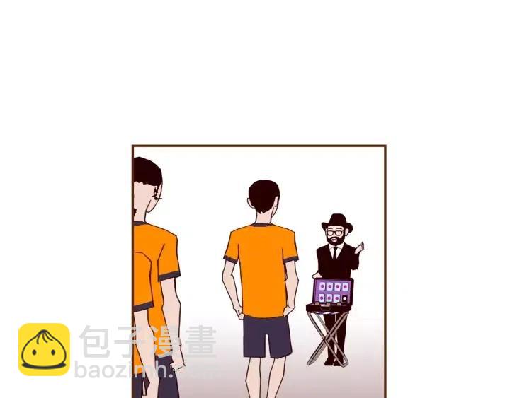 第93话 意想不到的卡片39
