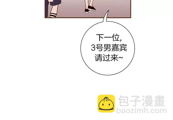 第93话 意想不到的卡片40
