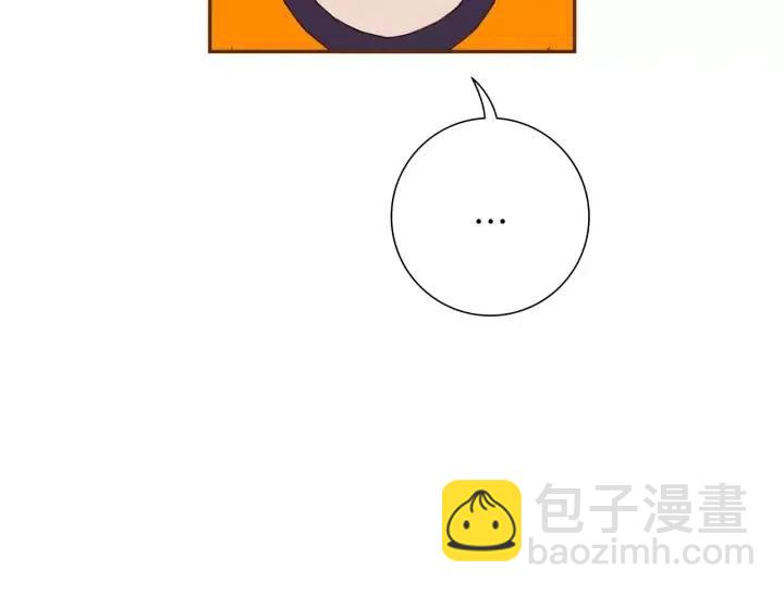 第93话 意想不到的卡片42