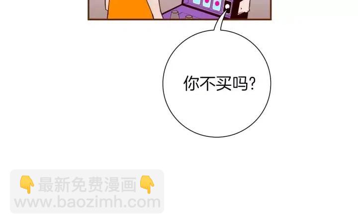 第93话 意想不到的卡片44
