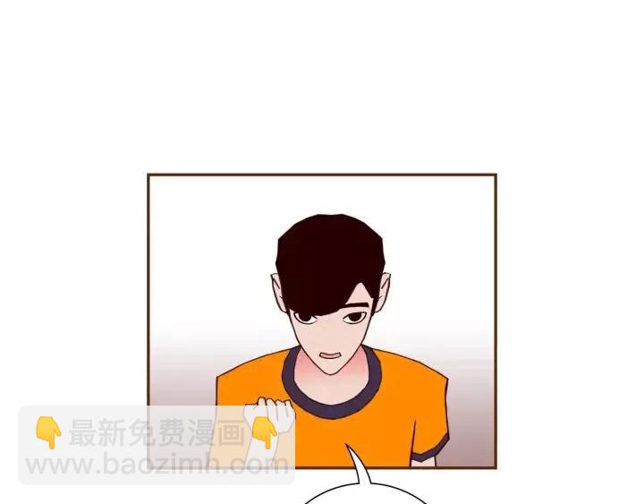 第93话 意想不到的卡片45