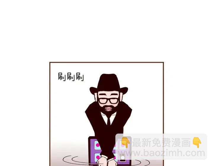 第93话 意想不到的卡片57
